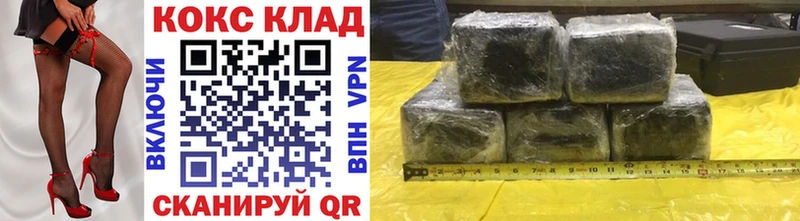 Кокаин Колумбийский Бор