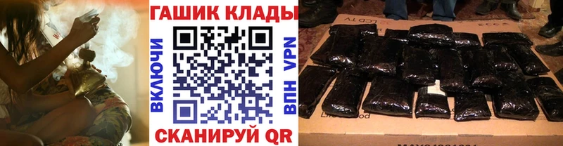 ГАШИШ 40% ТГК Бор