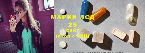хмурый Балахна