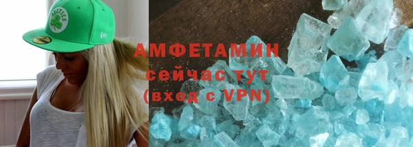 мяу мяу мука Баксан