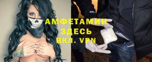 ECSTASY Балабаново