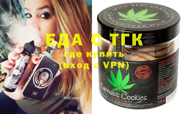ECSTASY Балабаново