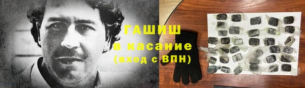 мяу мяу мука Баксан