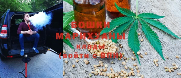 ECSTASY Балабаново