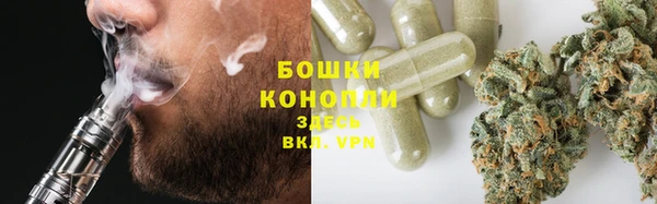 хмурый Балахна
