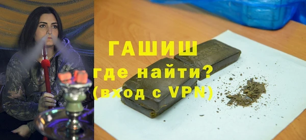 хмурый Балахна