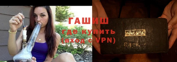хмурый Балахна