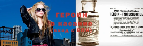 ECSTASY Балабаново