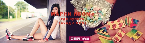 мяу мяу мука Баксан