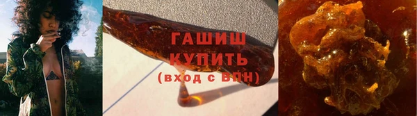 хмурый Балахна