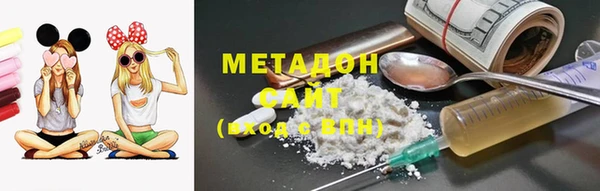 ECSTASY Балабаново