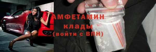 мяу мяу мука Баксан