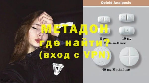мяу мяу мука Баксан
