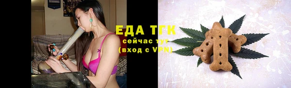 хмурый Балахна