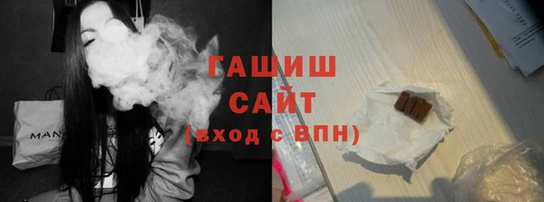 хмурый Балахна