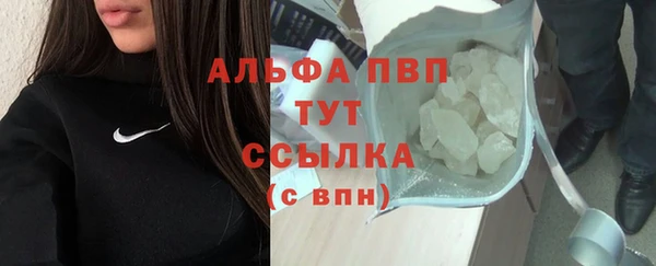 ECSTASY Балабаново