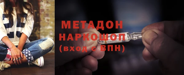 мяу мяу мука Баксан