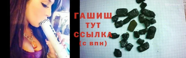 ECSTASY Балабаново