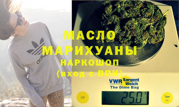 хмурый Балахна