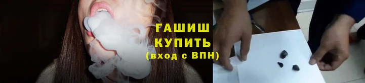 мяу мяу мука Баксан