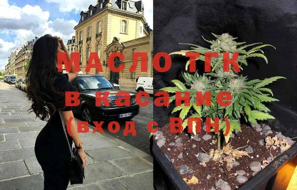 мяу мяу мука Баксан