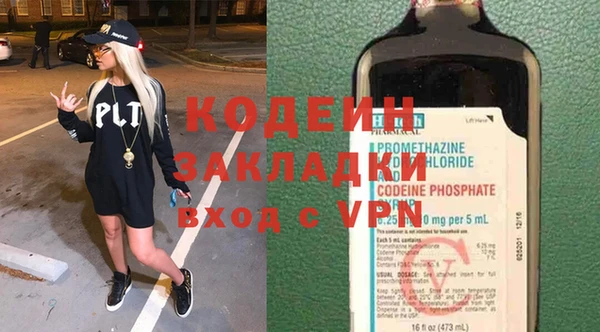 мяу мяу мука Баксан
