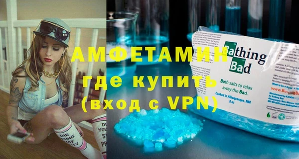 ECSTASY Балабаново
