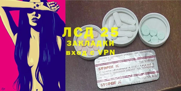 хмурый Балахна
