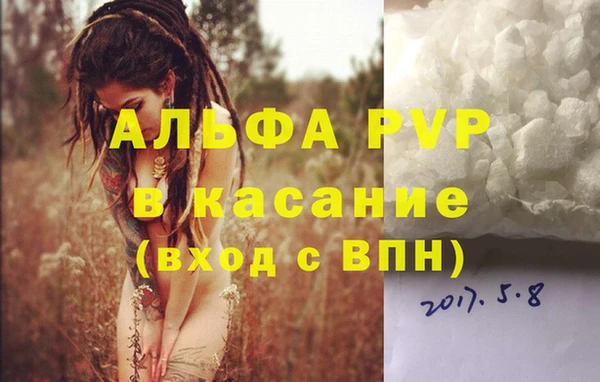 хмурый Балахна