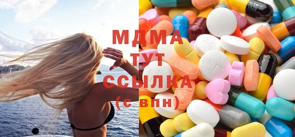 хмурый Балахна