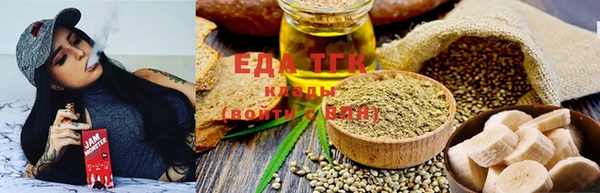 ECSTASY Балабаново