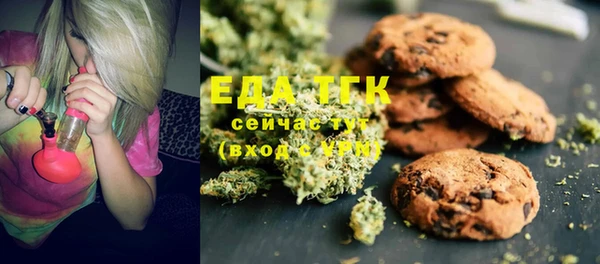 ECSTASY Балабаново