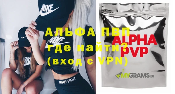 хмурый Балахна