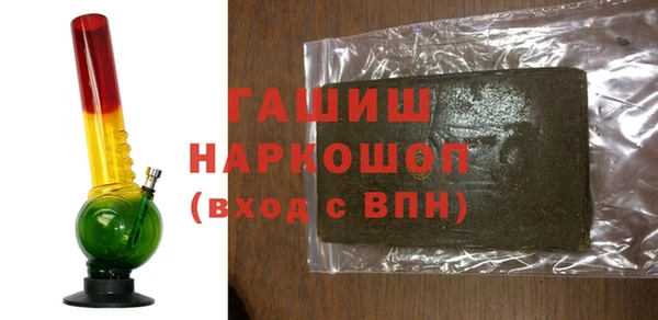 ECSTASY Балабаново