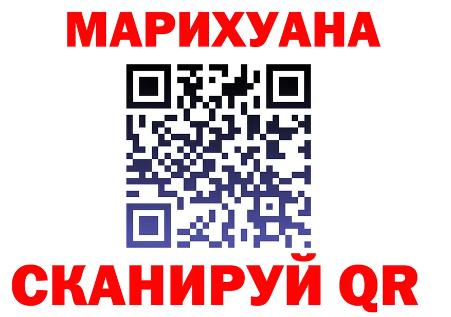 МЕФ 4 MMC маркетплейс площадка hydra Бор