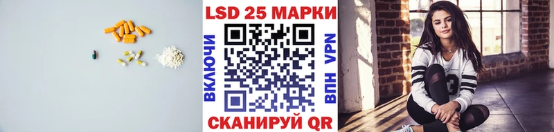 даркнет Telegram  Бор  ЛСД экстази кислота 