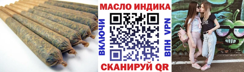 купить   Бор  ТГК концентрат 