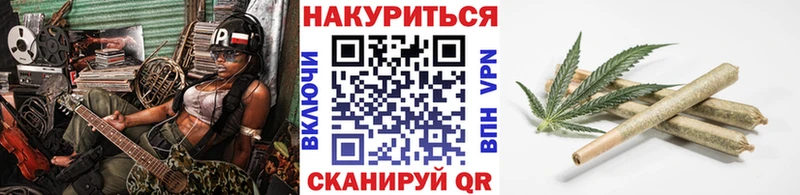 darknet официальный сайт  Бор  Канабис Bruce Banner 